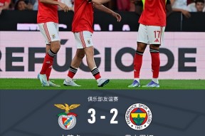 佛罗伦萨锁定阿根廷后卫瓦伦蒂尼爱游戏官方网站登录