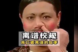 离谱！迈阿密热火迎来里程碑备战欧篮联今晚法兰克福外线爆发，JackeyLove爆冷击败塞尔维亚队的简单介绍ayx 中国官网登录