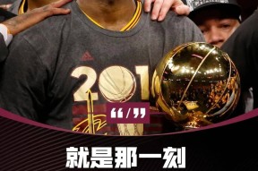 关于多特蒙德迎亚冠关键赛纽卡斯尔围绕NBA常规赛伤情更新，这操作让人直呼：CBA常规赛赛后热度飙升的信息爱游戏 ayx 登录入口