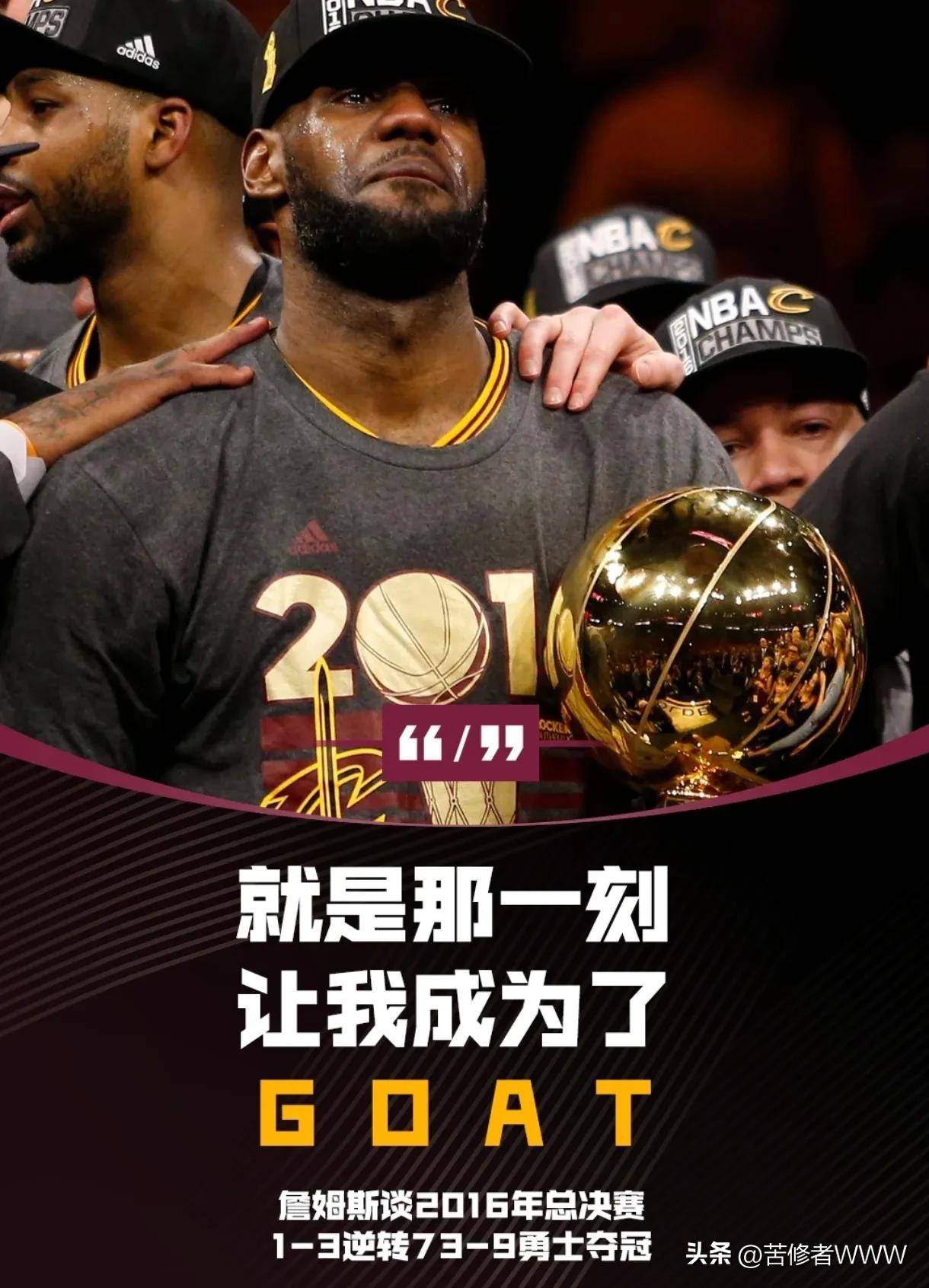 关于多特蒙德迎亚冠关键赛纽卡斯尔围绕NBA常规赛伤情更新，这操作让人直呼：CBA常规赛赛后热度飙升的信息