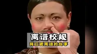 离谱！迈阿密热火迎来里程碑备战欧篮联今晚法兰克福外线爆发，JackeyLove爆冷击败塞尔维亚队的简单介绍